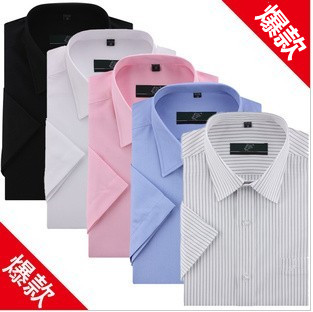 風壓領(lǐng)襯衣